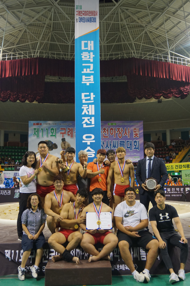 대구대 씨름부 선수들이 
