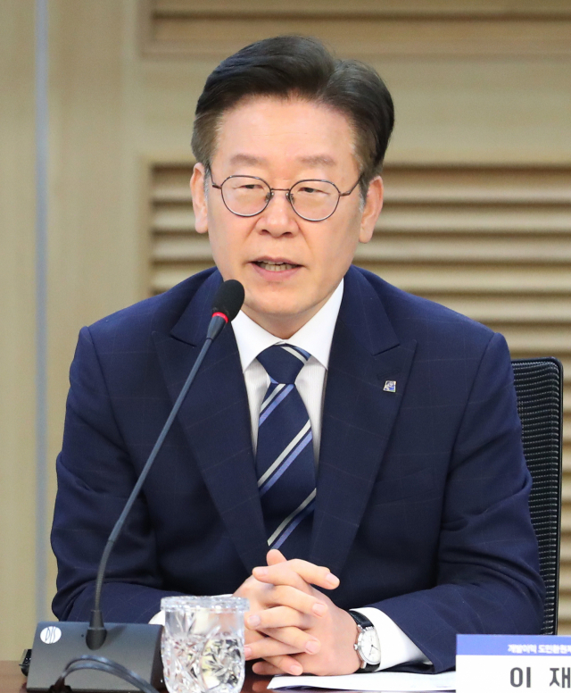 이재명 경기도지사. 연합뉴스