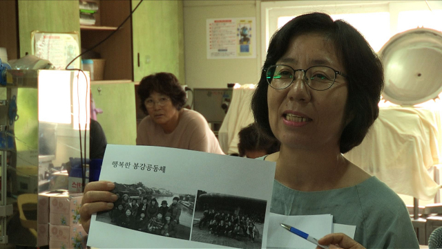 출처: KBS 2TV 