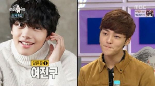 출처: MBC 
