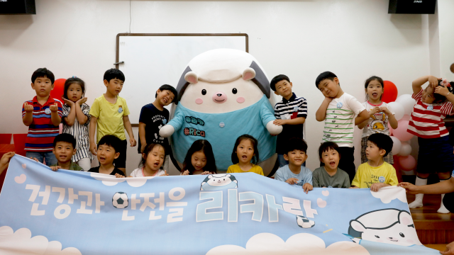 대구FC는 지난달 28일 대구 북구에 있는 어린이집을 방문해