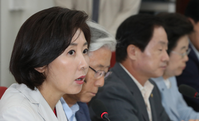 자유한국당 나경원 원내대표가 1일 오후 국회에서 열린 조국 인사청문회 대책TF 회의에서 발언하고 있다. 연합뉴스