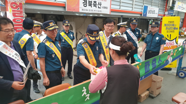 의성경찰서, 5일장 파출소 운영