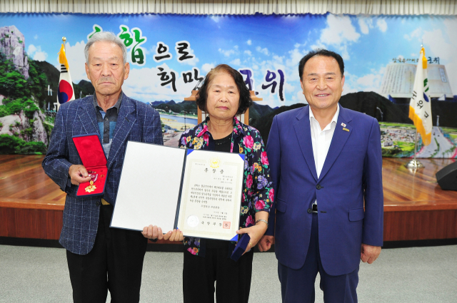 군위군 제공