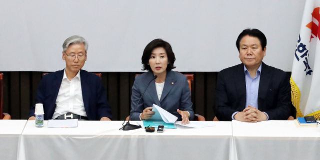 자유한국당 나경원 원내대표가 3일 여의도 국회에서 열린 