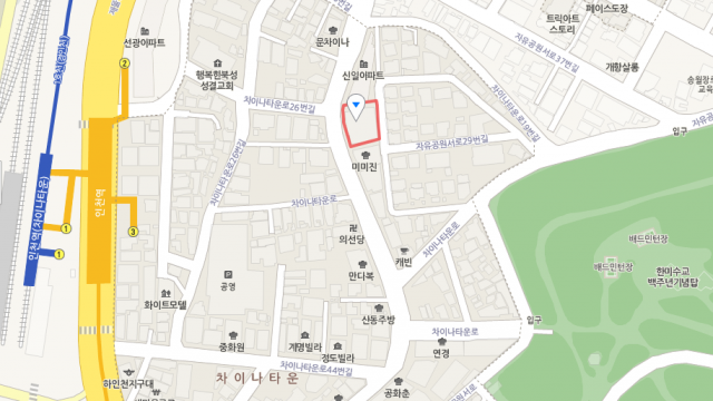 출처: 인천 차이나타운 