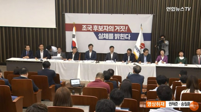 연합뉴스TV 실시간 생중계 캡처
