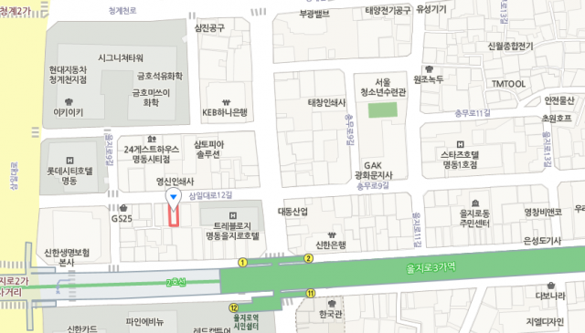 출처: 을지로 