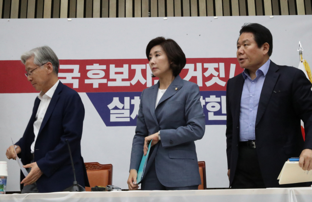 자유한국당 나경원 원내대표가 3일 여의도 국회에서 열린 