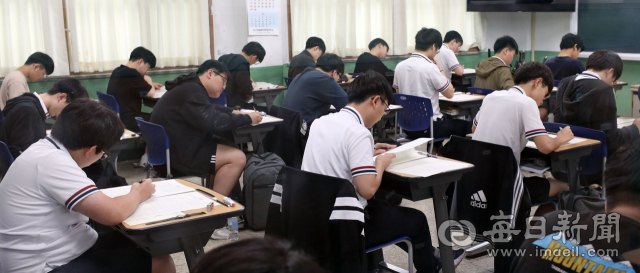 대구시교육청을 비롯해 전국 각 시·도교육청이 24일 고3을 대상으로 한 