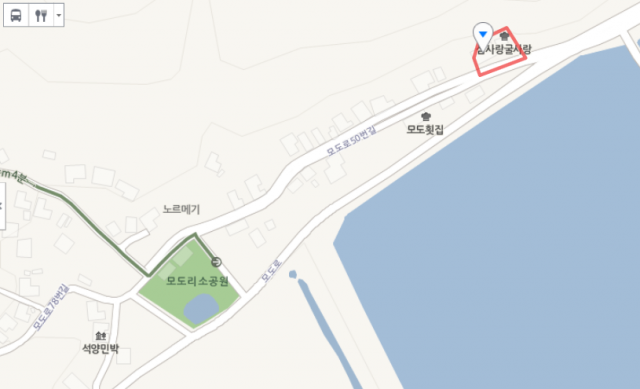 출처: 인천광역시 옹진군 
