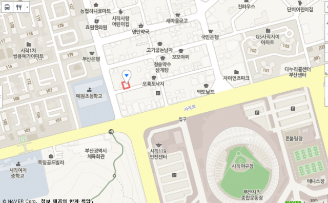 출처: 부산 동래구 