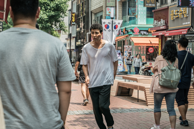 영화 