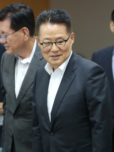 박지원 의원. 연합뉴스