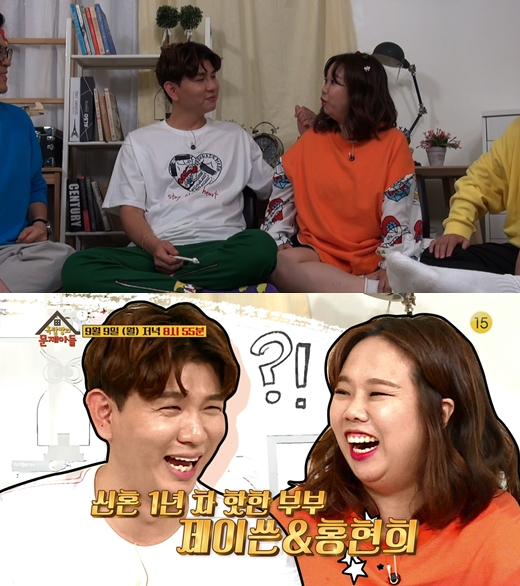 KBS2 