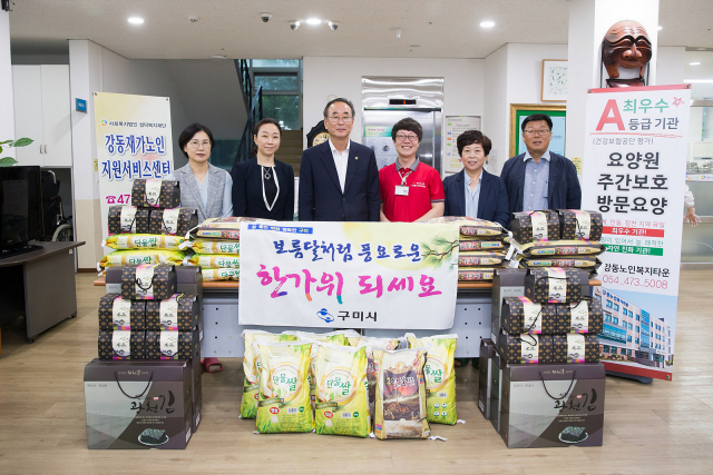 복지정책과