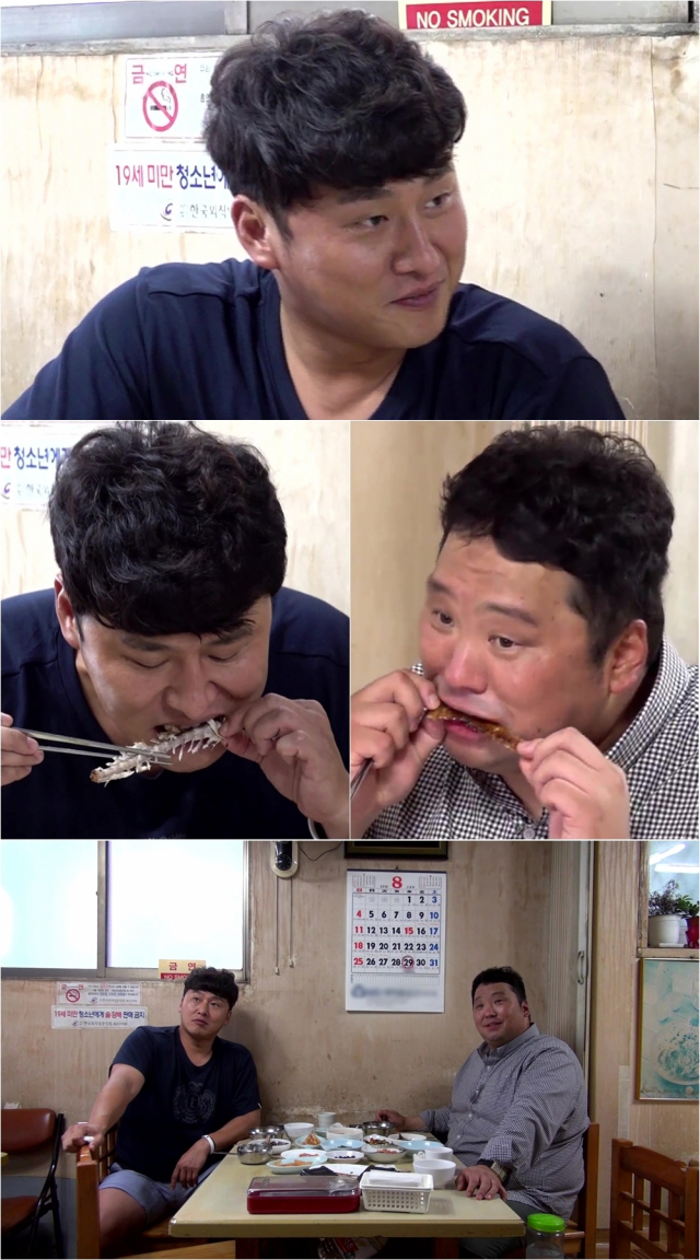 사진. MBC 