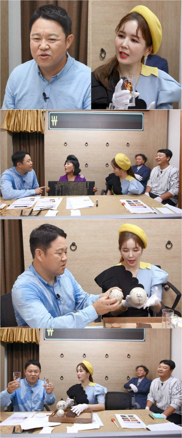 사진. MBC 