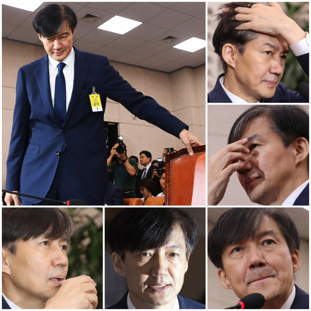 조국 법무부 장관 후보자가 6일 열린 국회 법사위원회 인사청문회에서 다양한 표정을 하고 있다. 연합뉴스