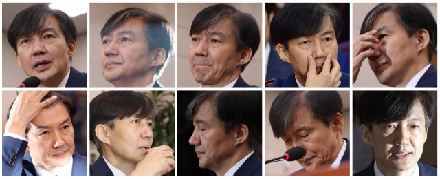 조국 법무부 장관 후보자가 6일 열린 국회 법사위원회 인사청문회에서 다양한 표정을 하고 있다. 연합뉴스
