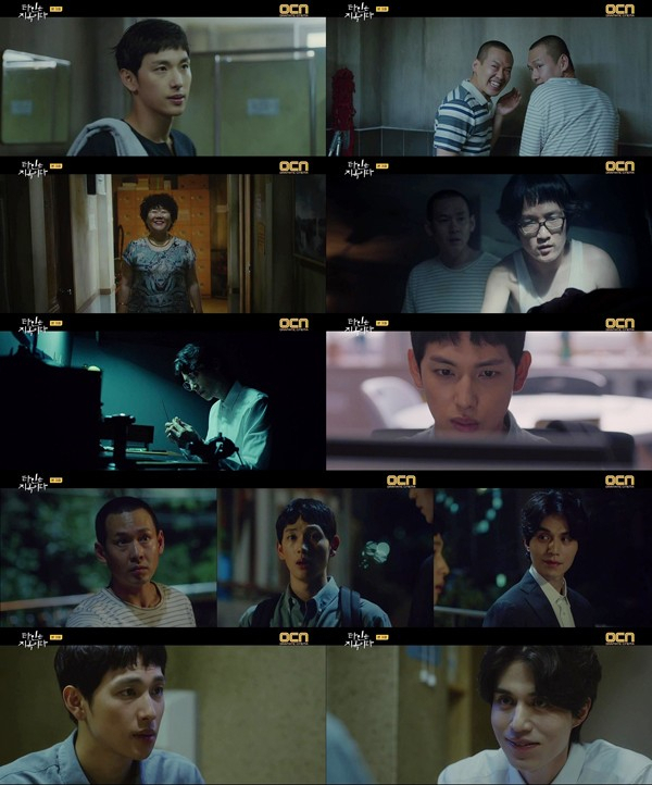 출처: OCN