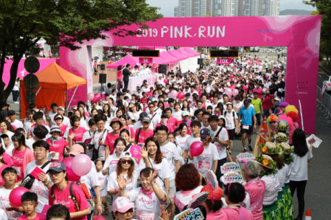 8일 오전 대구 수성구 대구스타디움 동편 광장 일대에서 열린 