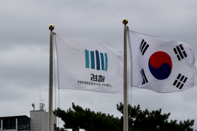 제13호 태풍 