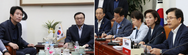 더불어민주당 이해찬 대표와 이인영 원내대표가 8일 오후 국회에서 열린 최고위원회의에 참석해 있다.(왼쪽 사진) 자유한국당 황교안 대표가 이날 국회에서 열린 긴급최고위원회의에서 발언하고 있다. 연합뉴스