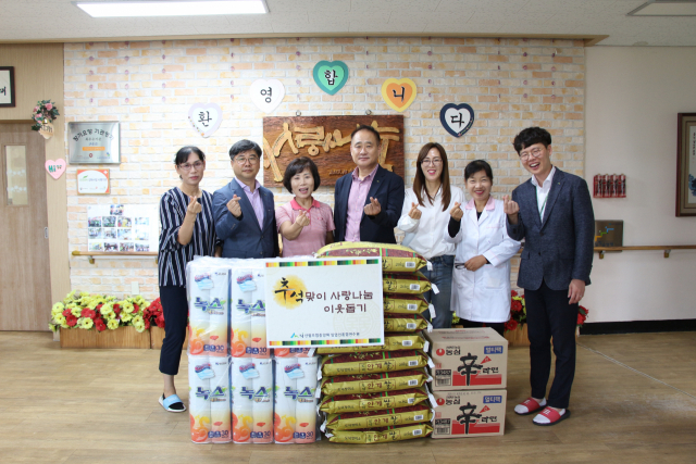 산림조합중앙회 임업인종합연수원 제공