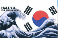 이달 초 폐막한 