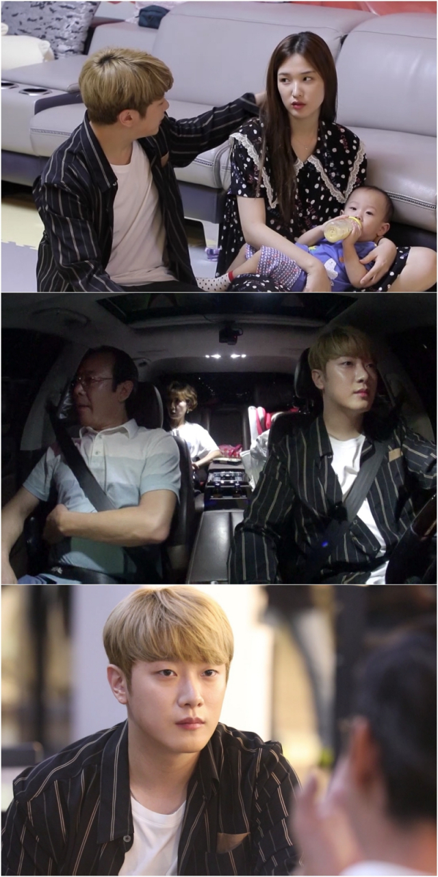 사진. KBS 2TV