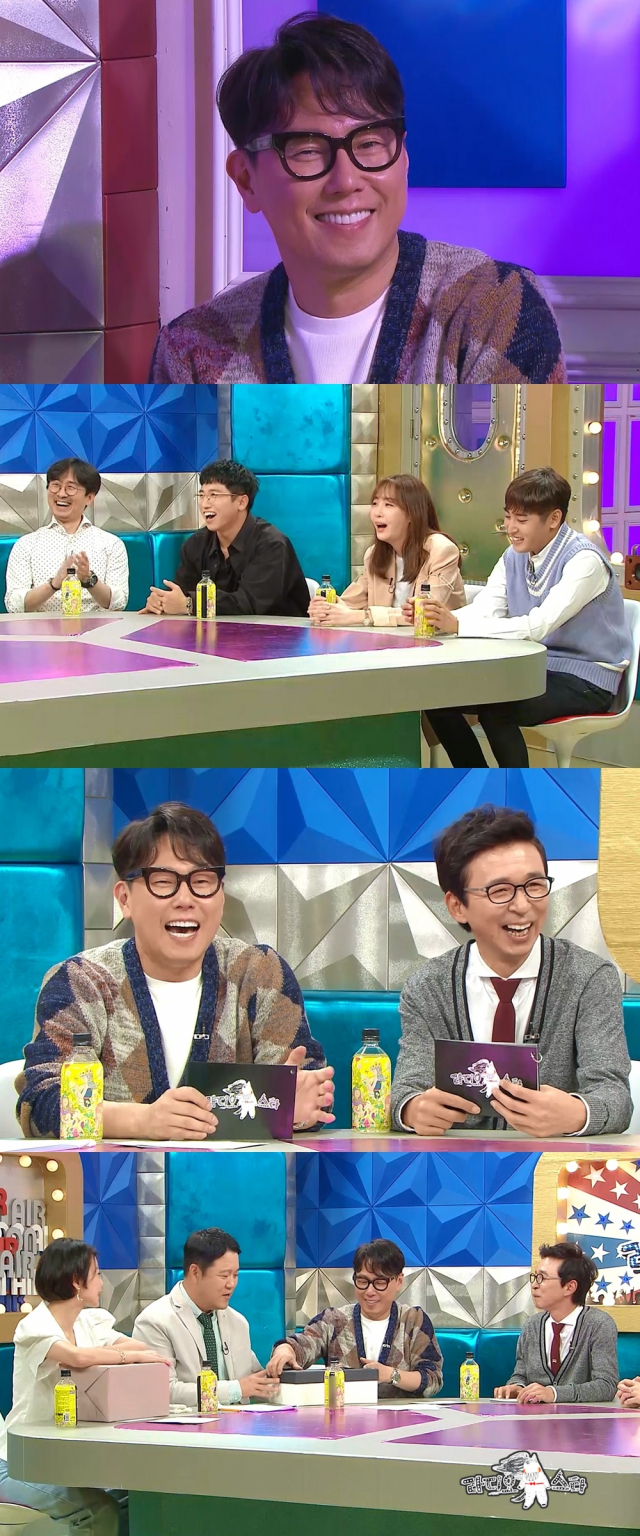 사진. MBC 