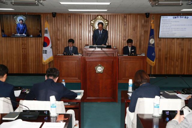 영주시의회. 영주시의회 제공
