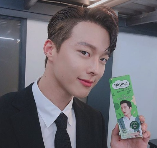 사진. 장기용 인스타그램