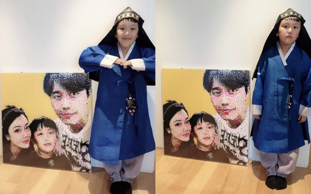 사진. 김소현 SNS