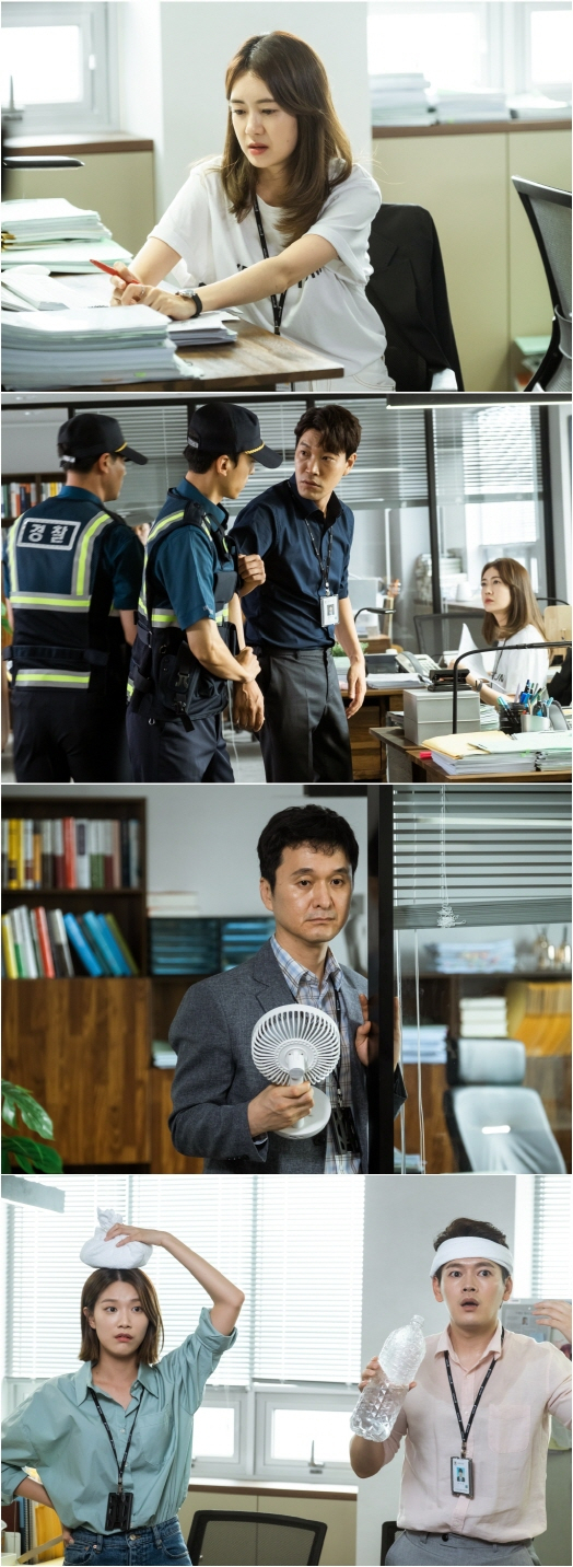 사진=OCN 