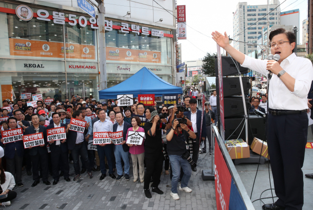 11일 인천시 부평구 