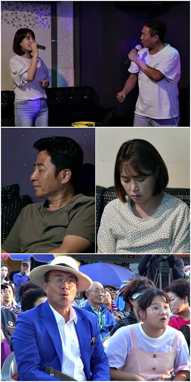 사진. KBS 2TV
