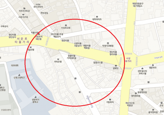 대구 중구 동산동 우리은행 동산동지점 앞 도로. 9중 추돌사고 발생 현장 지도. 네이버 지도