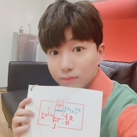 출처: 도티 인스타그램