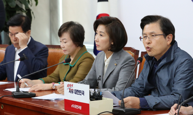 자유한국당 황교안 대표가 16일 국회에서 열린 최고위원회의에서 발언하고 있다. 연합뉴스