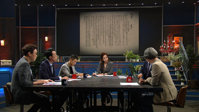 KBS1 TV 