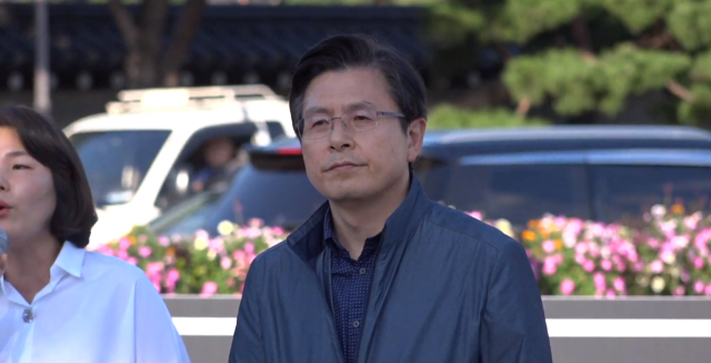 황교안 자유한국당 대표 