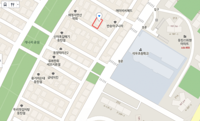 출처: 경기도 화성시 반송동 