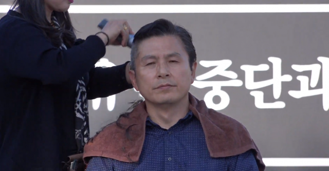 [현장영상캡처] 황교안 자유한국당 대표 