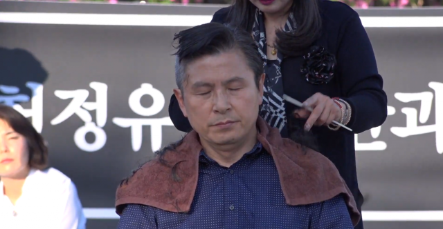 [현장영상캡처] 황교안 자유한국당 대표 