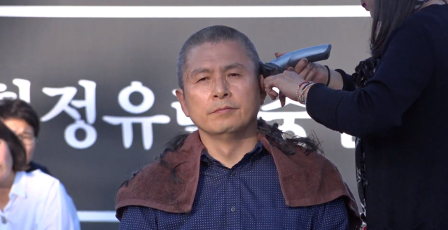 [현장영상캡처] 황교안 자유한국당 대표 