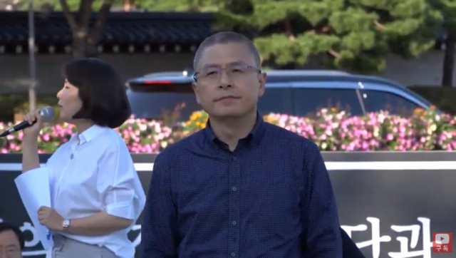 황교안 