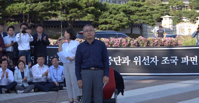 [현장영상캡처] 황교안 자유한국당 대표 