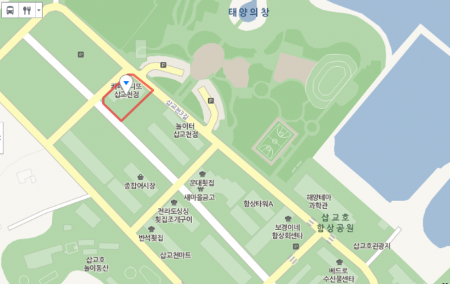 출처: 충청남도 당진시 